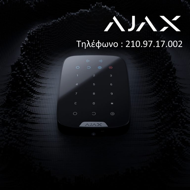 AJAX KEYPAD
